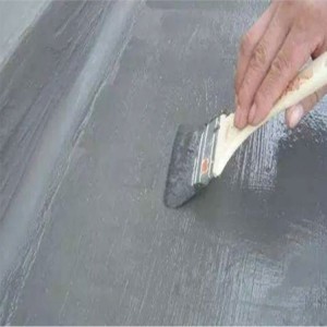 求购水泥基渗透结晶型防水涂料