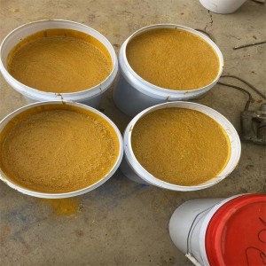 现求购彩色透水混凝土增强剂