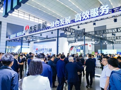 2026第23届丝路（西安）国际建筑建材博览会（混凝土专题展）