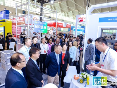 2026中国国际混凝土博览会